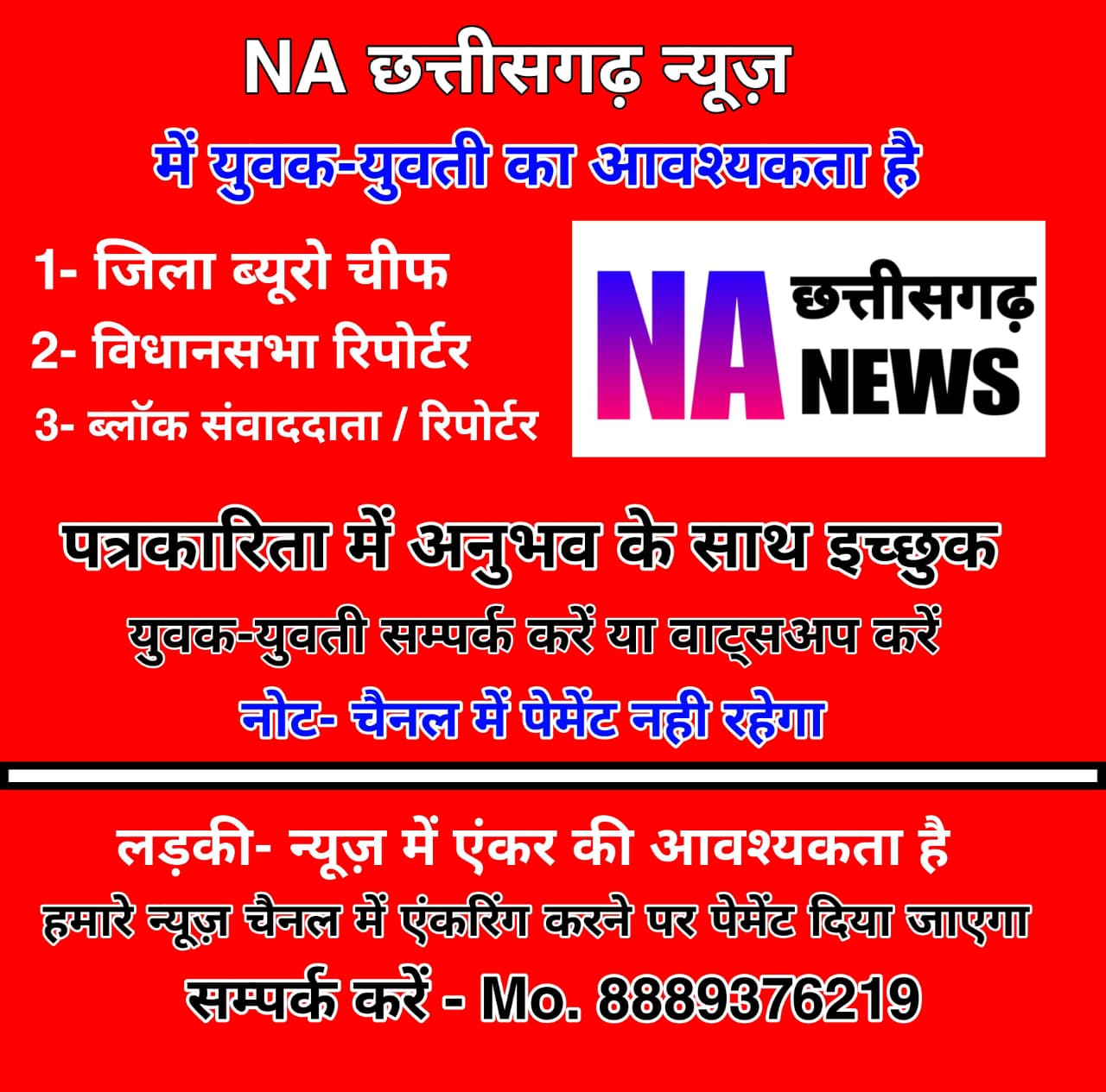 WhatsApp Image 2026-02-22 at 1.09.29 PM