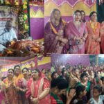 बांकीमोंगरा के शांतिनगर में आयोजित श्रीमद् भागवत कथा में शामिल हुईं पालिका अध्यक्ष श्रीमती सोनी विकास झा।