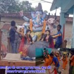 करमा नृत्य की थाप पर झूम उठा उरगा, श्रद्धा और उल्लास के साथ हुआ गणेश विसर्जन।