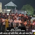मासूम भव्या जोशी को युवा कांग्रेस कटघोरा विधानसभा ने दी श्रद्धांजलि, कैंडल मार्च निकालकर न्याय की मांग की।