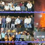 घुड़देवा में धूमधाम से मना दशहरा उत्सव, रावण दहन के बाद विस्सू श्रीवास के जगराते में झूमे श्रद्धालु।